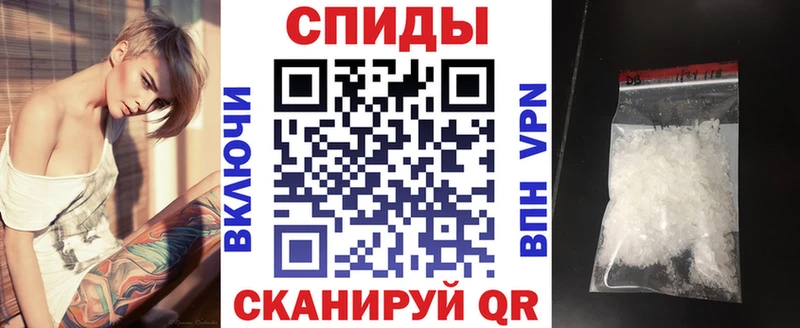 Купить  Находка  АМФ Premium 
