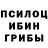 Кетамин VHQ Blurry Ned
