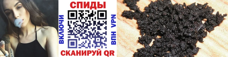 Купить  Находка  БУТИРАТ 1.4BDO 