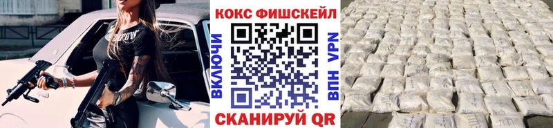 COCAIN Columbia  Купить  Находка 
