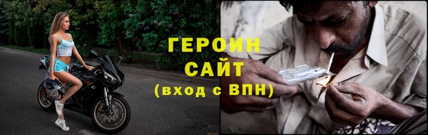 альфа пвп Каменка
