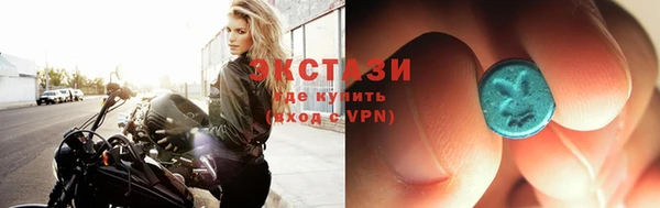 альфа пвп Каменка