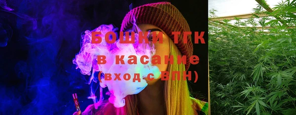 кристаллы Каменск-Шахтинский