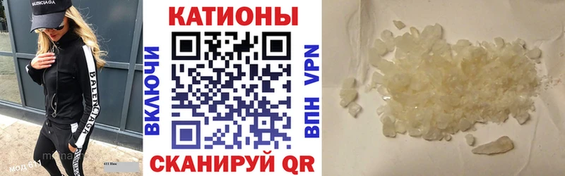 Купить  Находка  МЕФ мука 